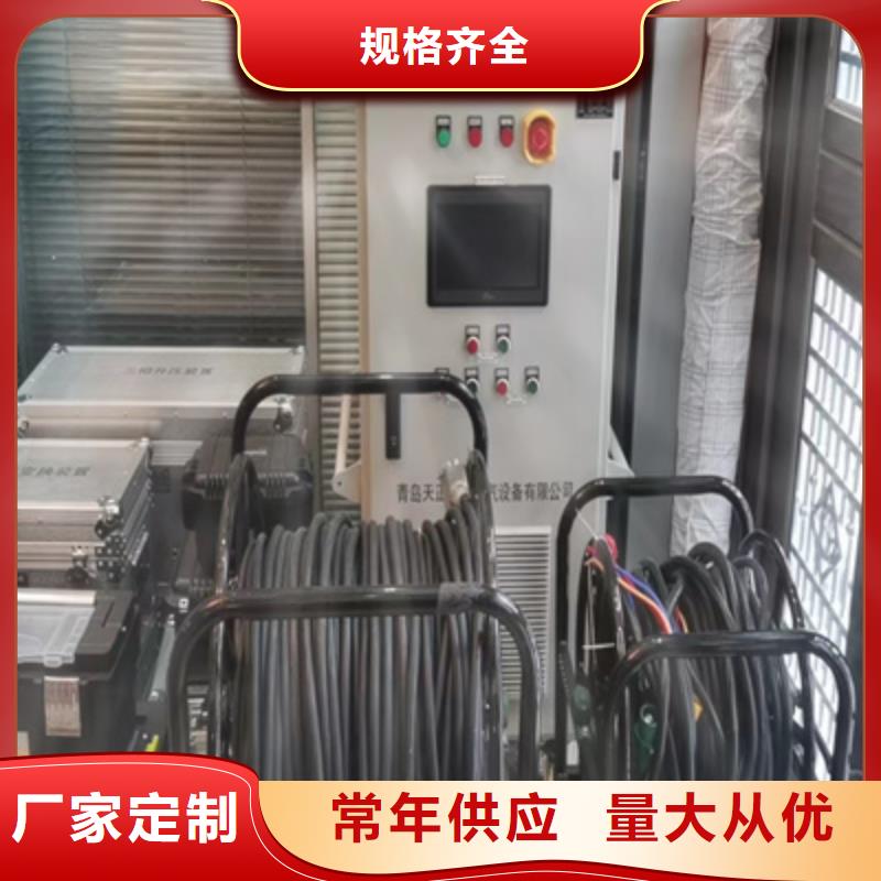 无线核相器,直流高压发生器品质做服务