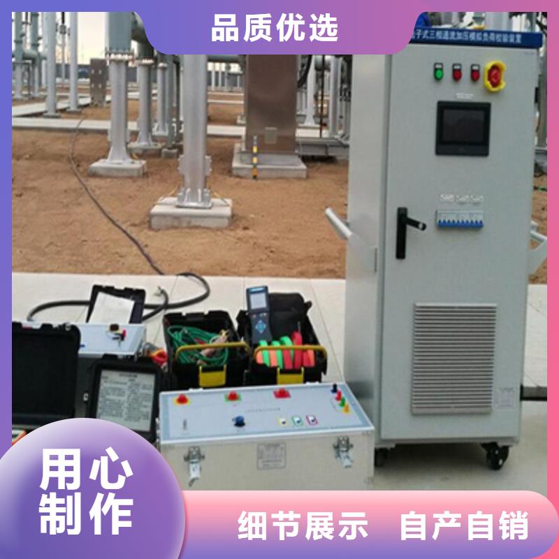无线核相器智能变电站光数字测试仪24小时下单发货