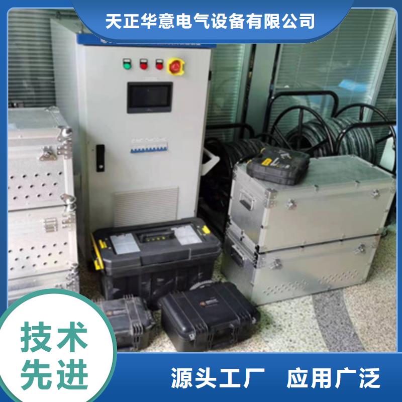 无线核相器TH-0301三相电力标准功率源源厂定制