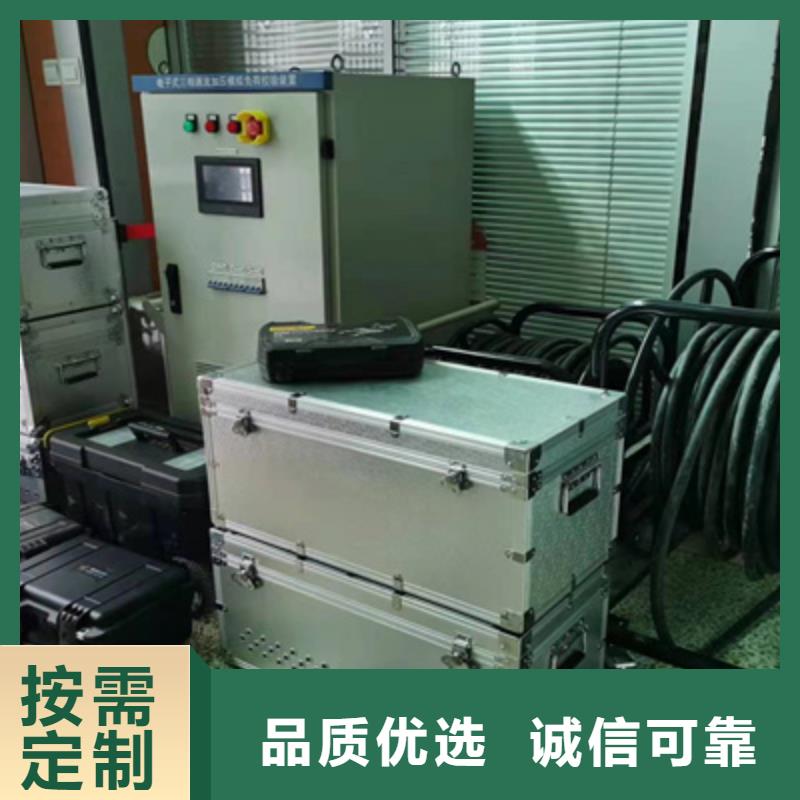 无线核相器录波分析仪本地厂家值得信赖