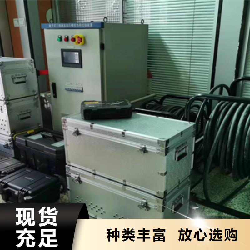 无线核相器解决方案