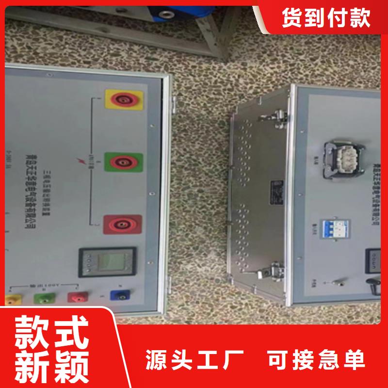 无线核相器蓄电池充放电测试仪通过检测