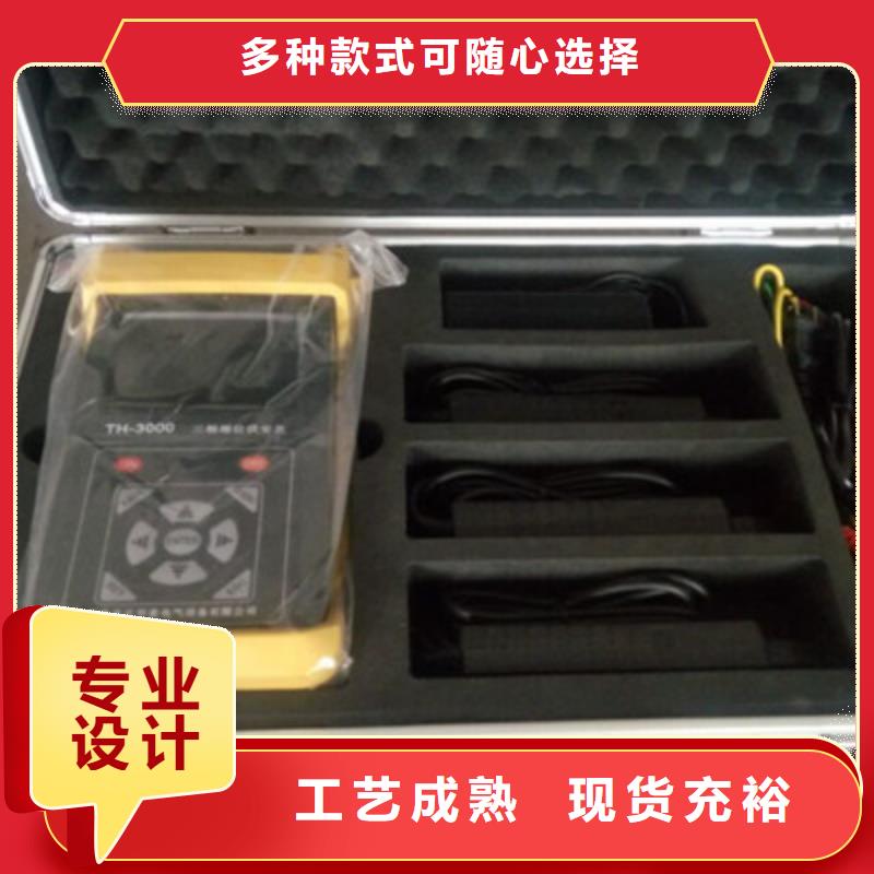 无线核相器,直流高压发生器品质做服务