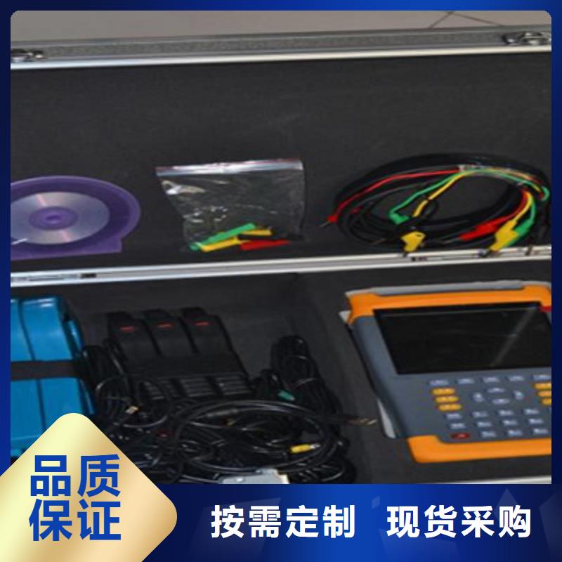 选购高压无线核相仪找天正华意电气设备有限公司