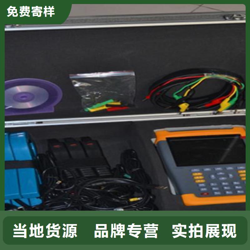 卫星授时远程核相仪特点
