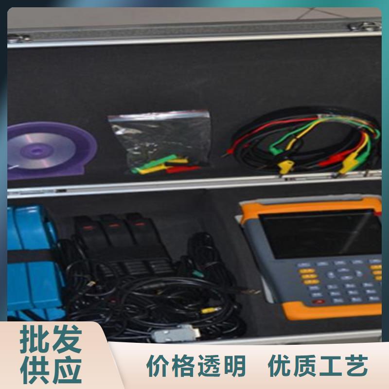 无线核相器录波分析仪本地厂家值得信赖