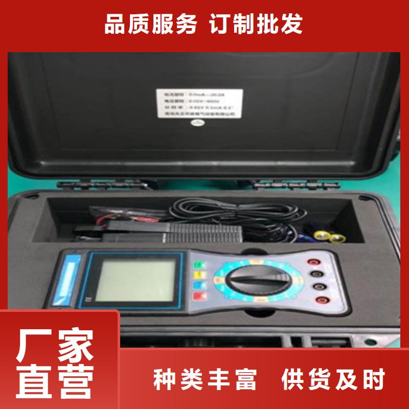 无线核相器电力电气测试仪器多年行业积累