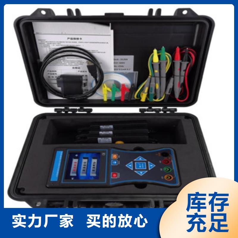 高压无线核相器超高性价比