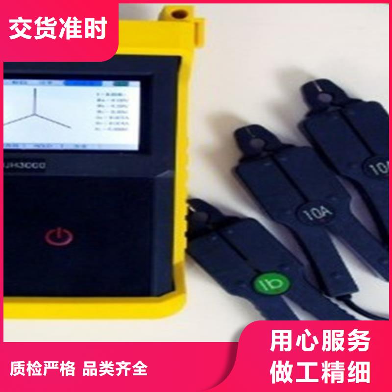 高压无线核相器超高性价比