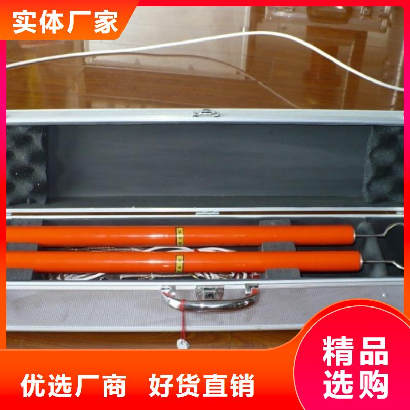 优质无线核相仪生产厂家