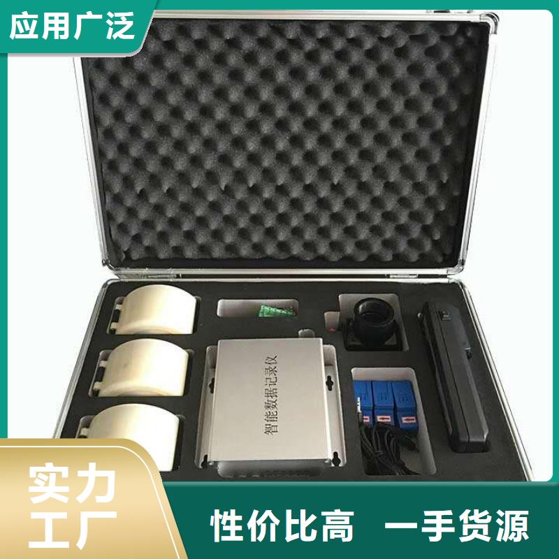 无线核相器蓄电池充放电测试仪通过检测