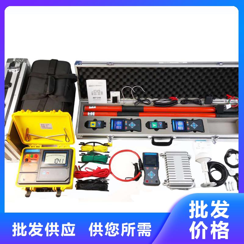 本地负荷继电保护向量检测装置