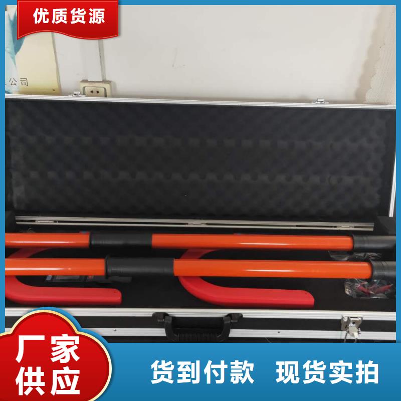 选购高压无线核相仪找天正华意电气设备有限公司