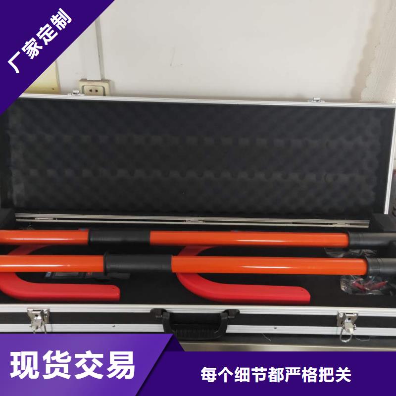 无线核相器电力电气测试仪器多年行业积累