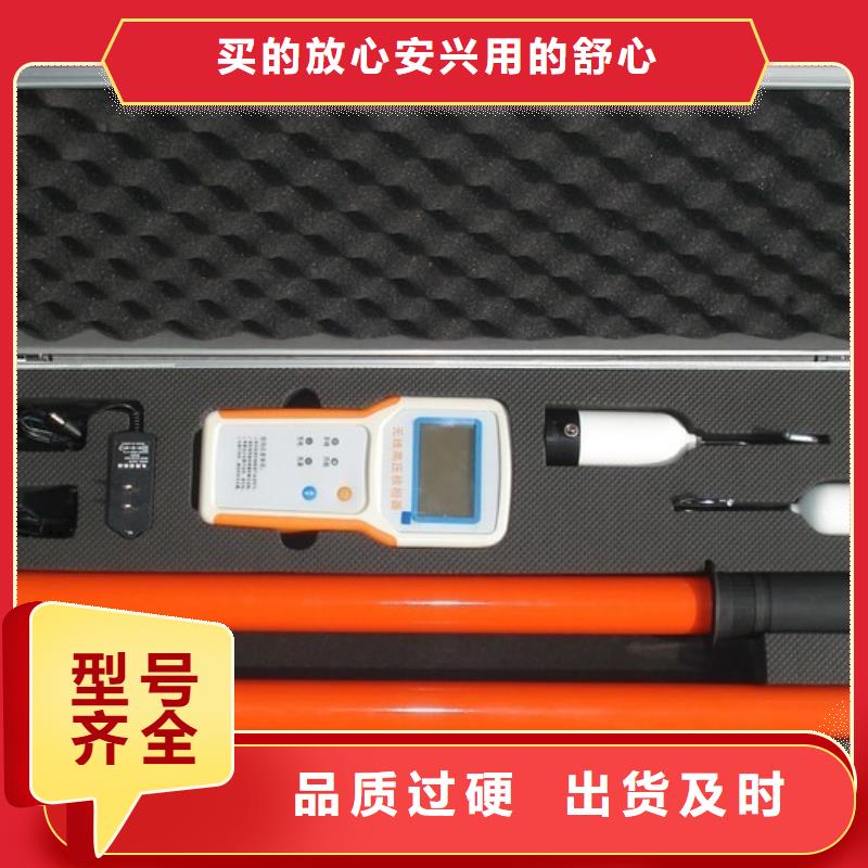 无线核相器_TH-ZK真空度测试仪支持大批量采购