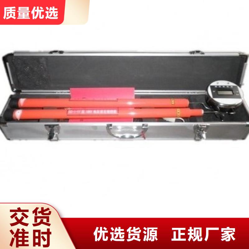 无线核相器_TH-ZK真空度测试仪支持大批量采购
