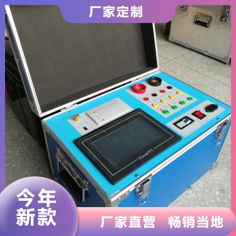 互感器综合测试仪-直流电阻测试仪货源直销