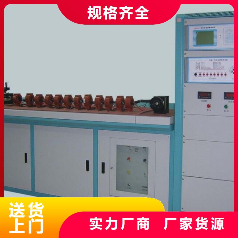互感器综合测试仪-手持式光数字测试仪现货