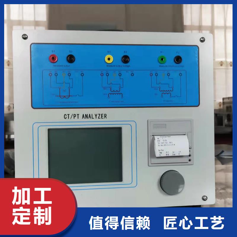互感器综合测试仪-手持式光数字测试仪现货