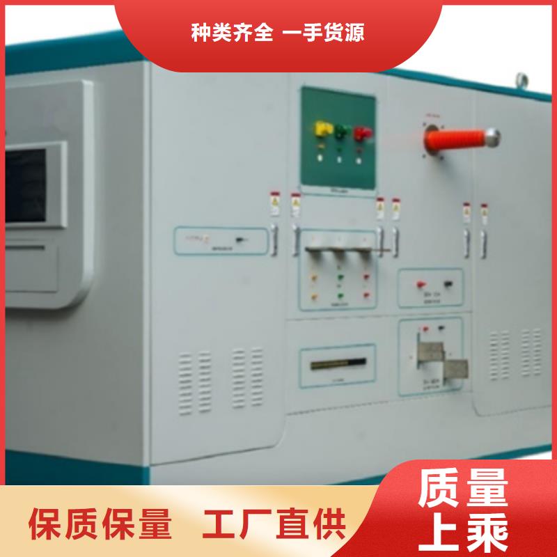 互感器特性测试仪.、互感器特性测试仪.厂家_规格齐全
