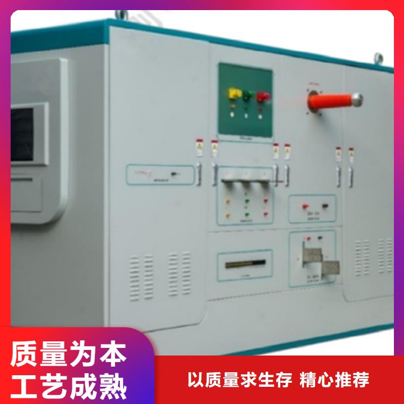 有线二次压降及负荷测试仪