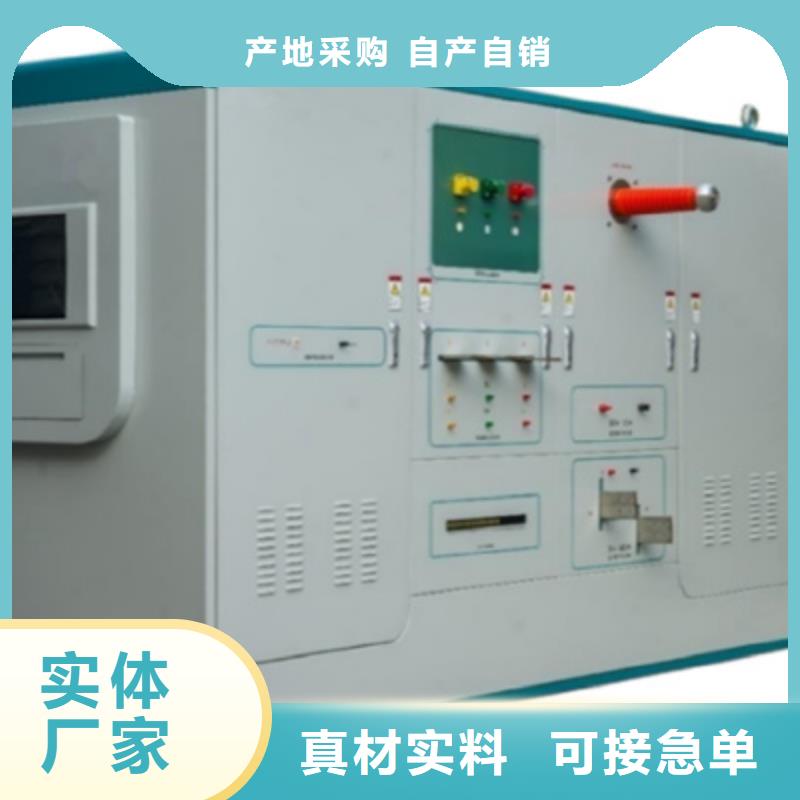 直流接地智能快速查找仪为您介绍