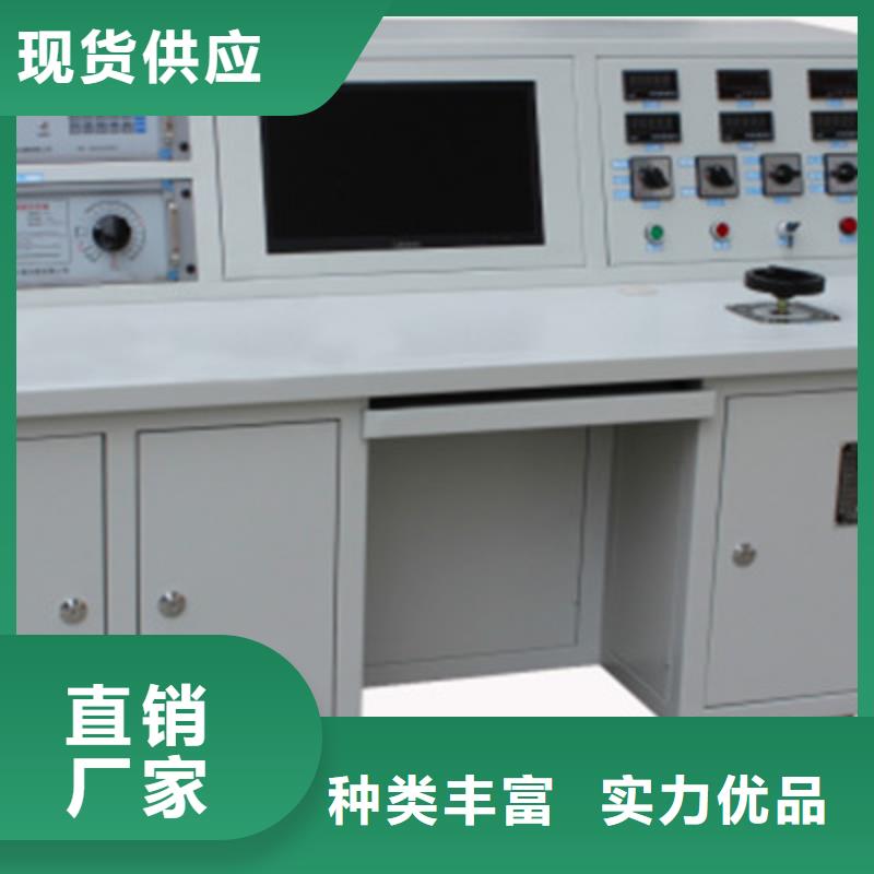 直流故障查找仪品质放心