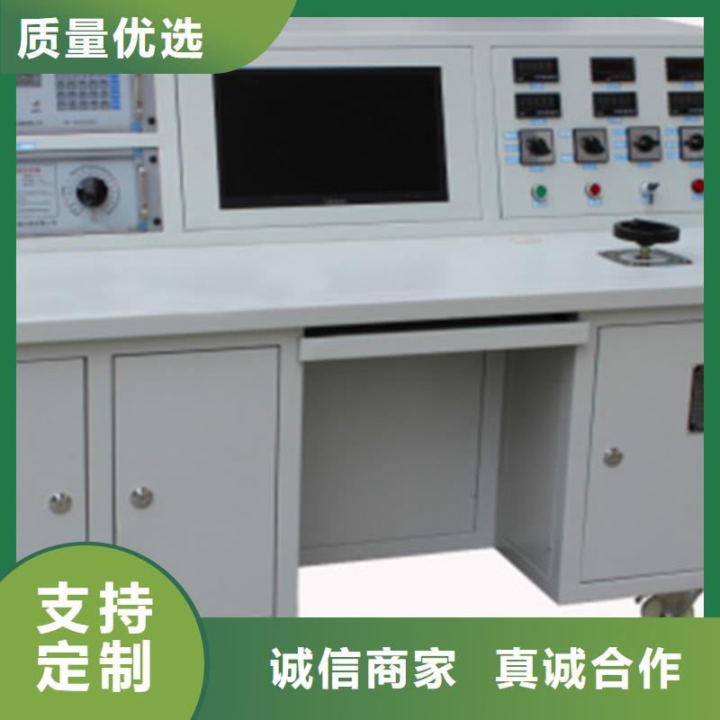 互感器二次压降负荷测试仪品质有保障