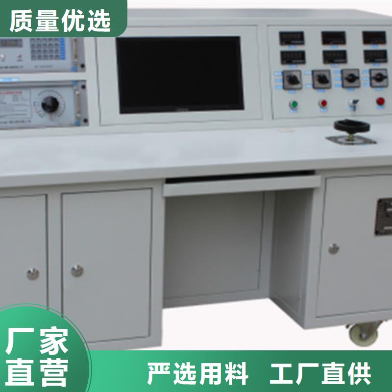 互感器综合测试仪,大电流发生器售后服务完善