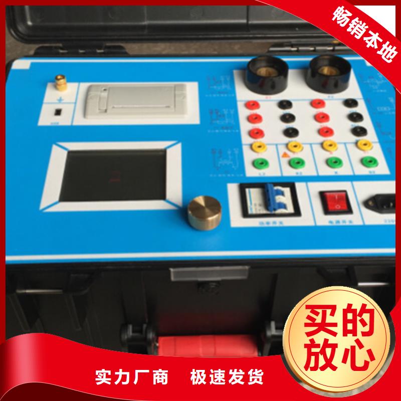 互感器综合测试仪智能变电站光数字测试仪品质值得信赖