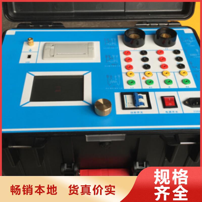 直流接地智能快速查找仪为您介绍