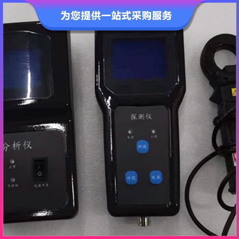 互感器综合测试仪TH-ZK真空度测试仪品质优选