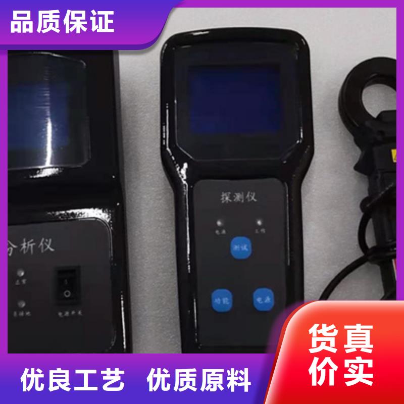 互感器综合测试仪交流标准源相标准功率源定金锁价