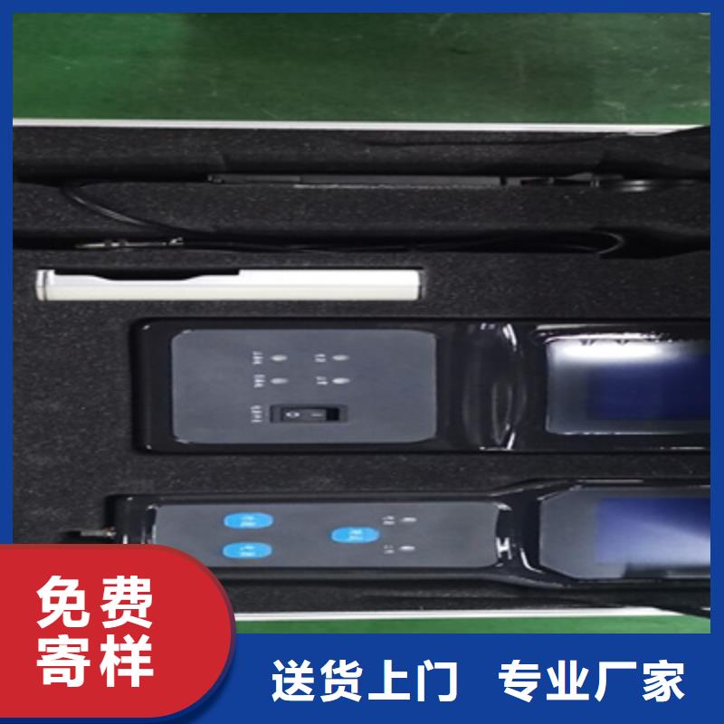 直流接地系统故障查找仪2025实时更新(厂家特选)