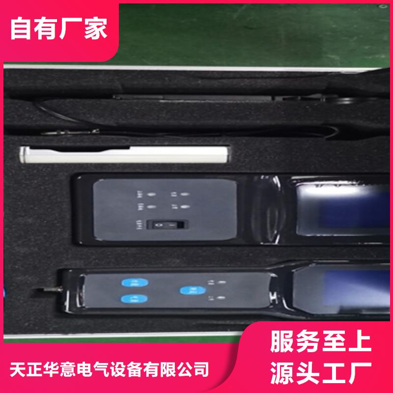 互感器伏安特性测试仪、服务周到