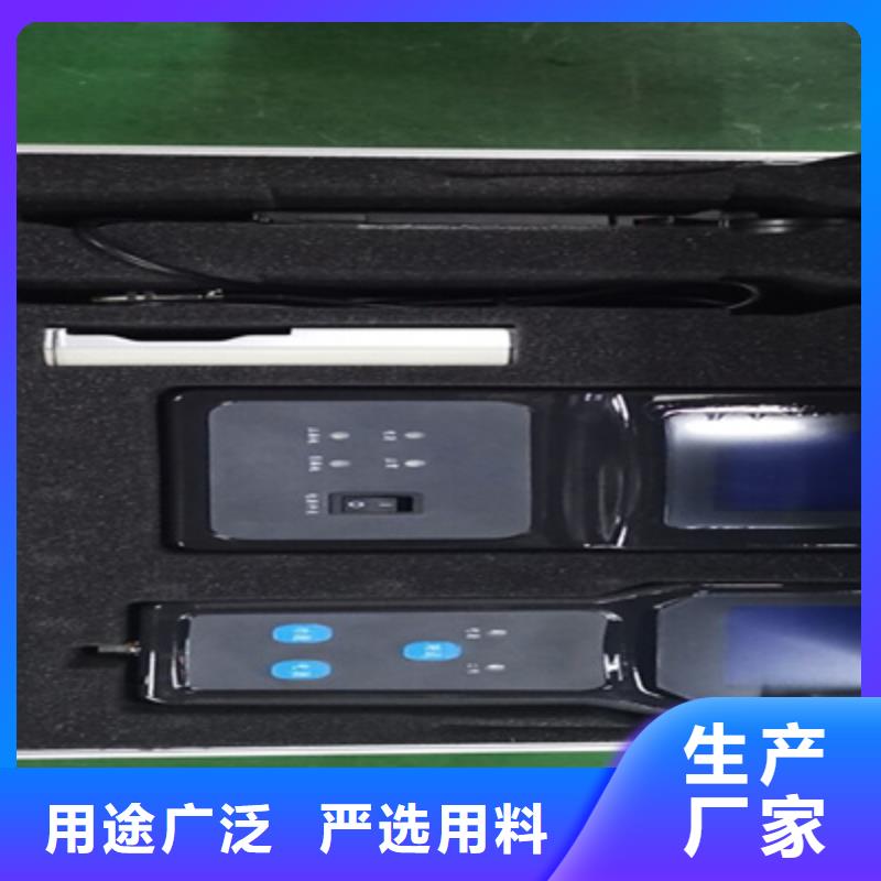 无线二次压降及负荷测试仪厂家-价格实惠