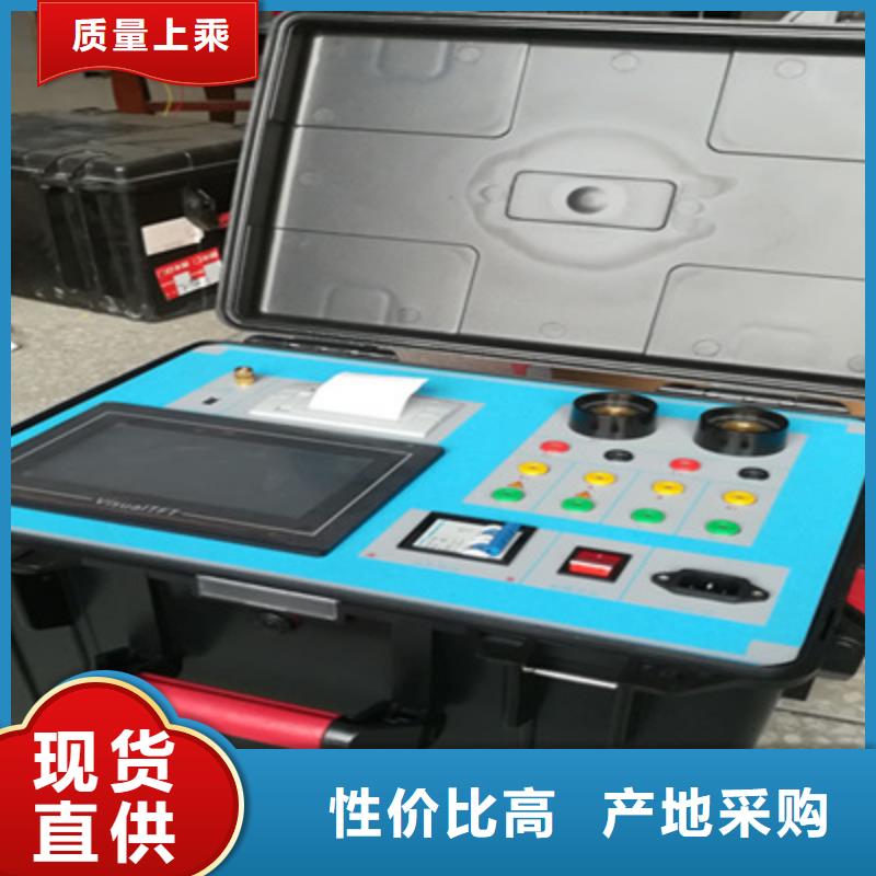 消谐电阻器参数测量仪2025已更新(今日/公告)