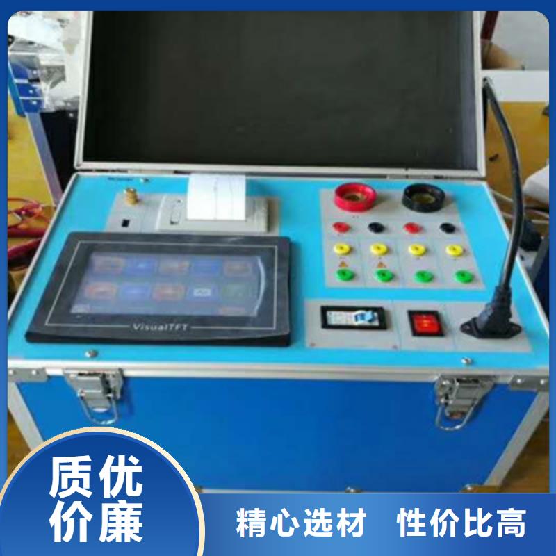 消谐电阻器测试仪-自主研发