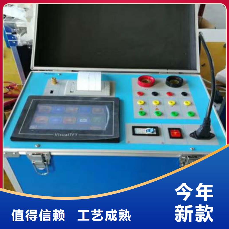 直流故障查找仪品质放心