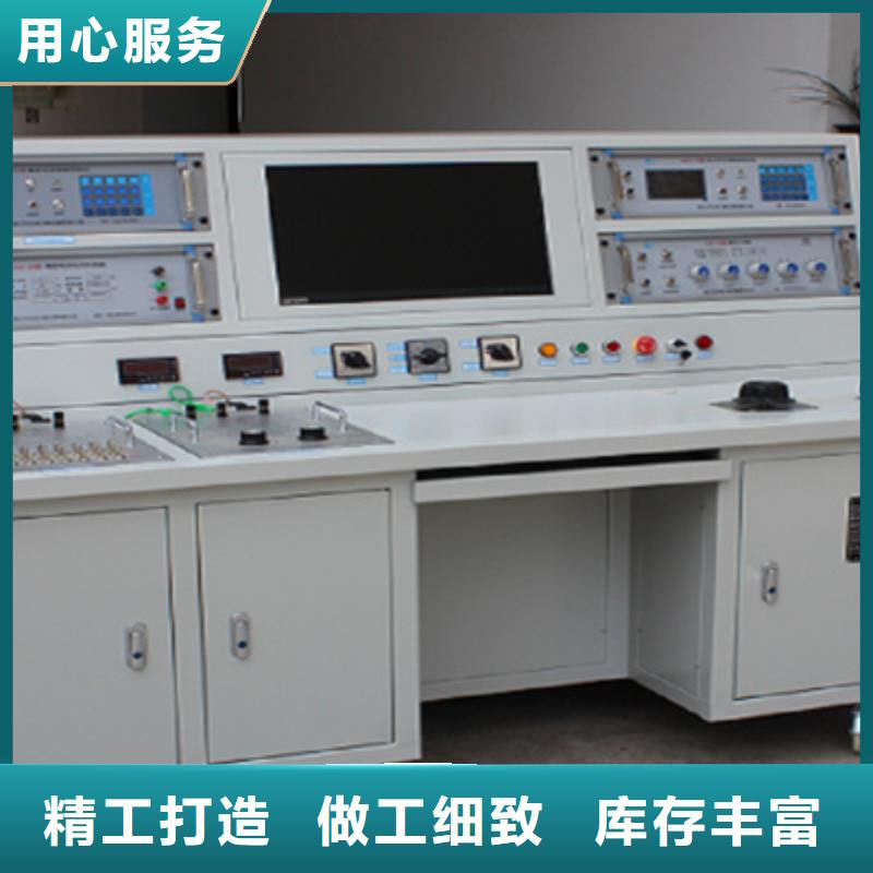 互感器伏安特性测试仪、服务周到