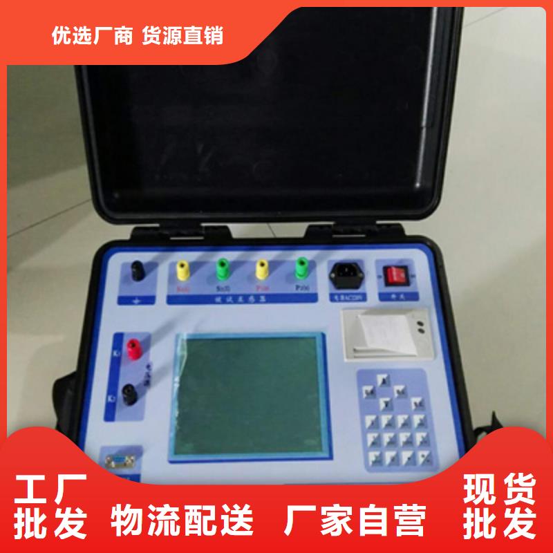 互感器综合测试仪手持式光数字测试仪货源直销