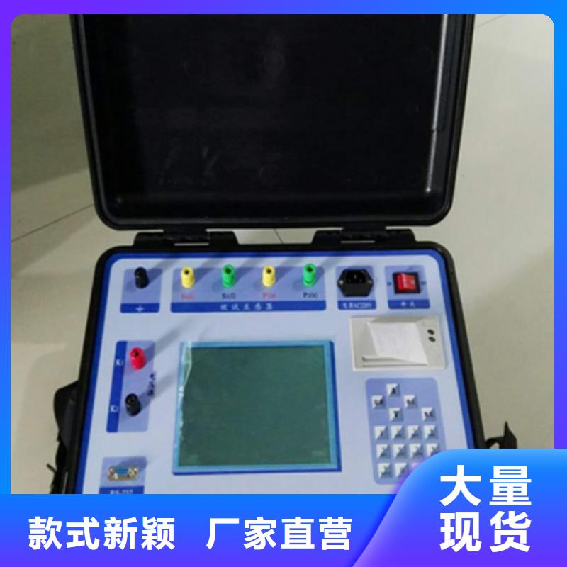 互感器特性综合测试仪新品促销