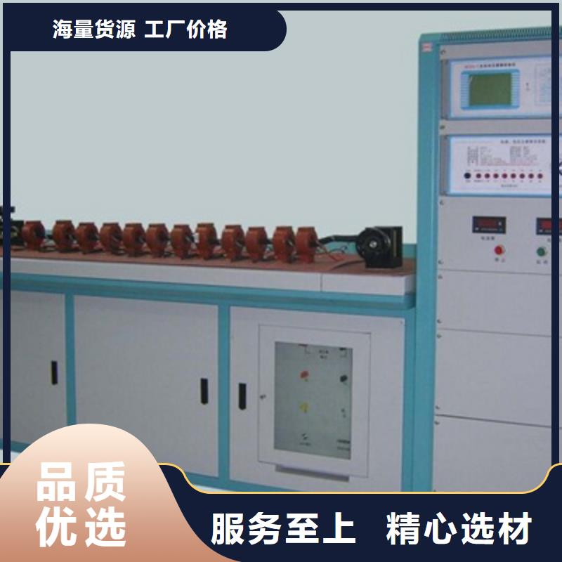 【互感器综合测试仪配电终端运维测试仪产品细节】