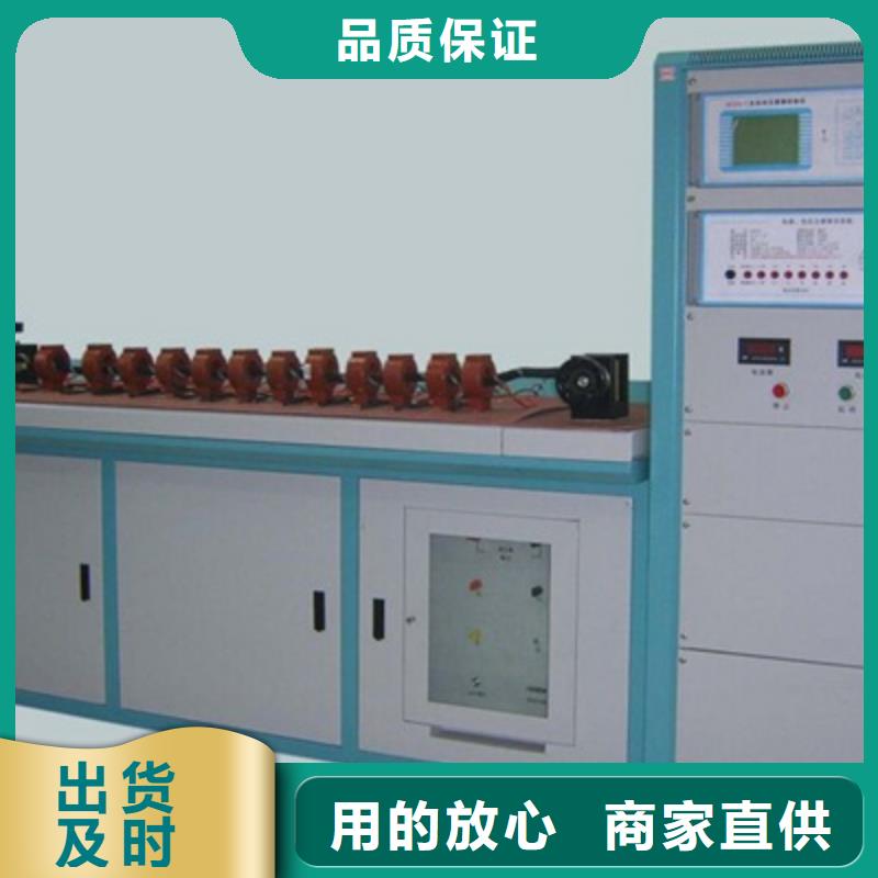 【互感器综合测试仪】变频串联谐振耐压试验装置厂家工艺先进