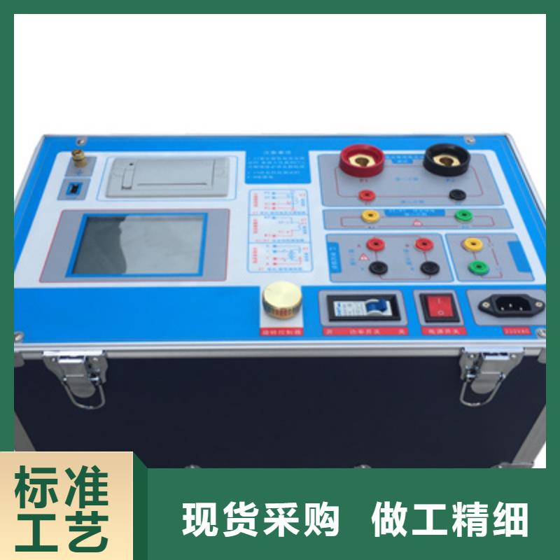 互感器综合测试仪直流电阻测试仪厂家经验丰富