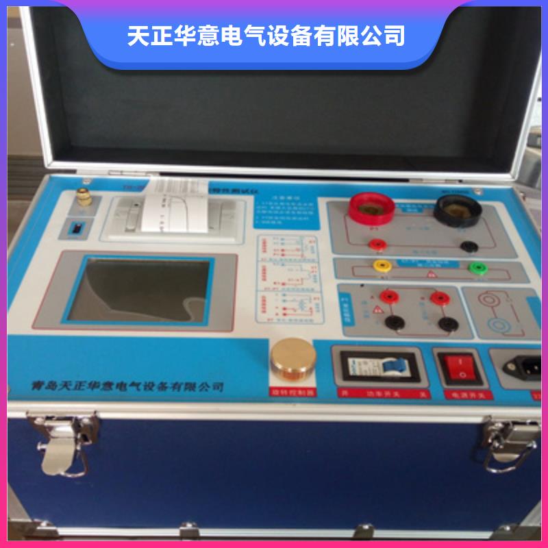 互感器综合测试仪手持式直流电阻测试仪多种款式可随心选择
