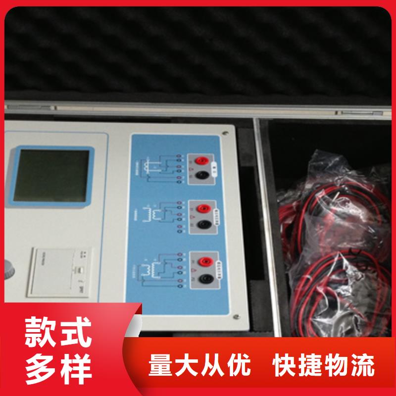 无线二次压降测试仪批发零售均可