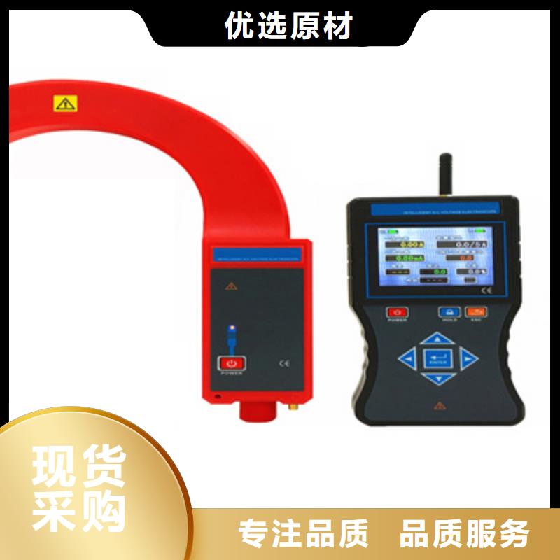 批发互感器二次压降及负荷测试仪_厂家/供应