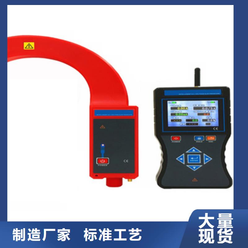 互感器综合测试仪直流电阻测试仪厂家经验丰富