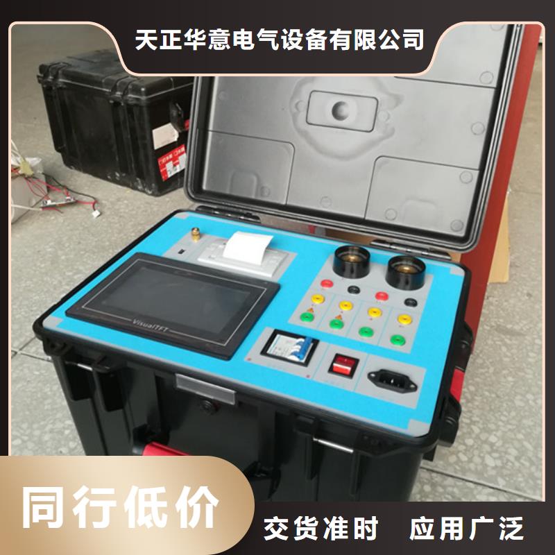 互感器智能现场校验仪实力雄厚